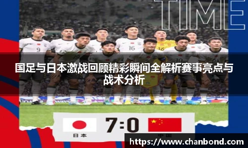 678体育